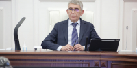 Нацпроект «Инфраструктура для жизни»: в Тульской области стартовало Всероссийское голосование за выбор объектов благоустройства - Правительство области