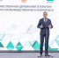 Дмитрий Миляев принял участие в открытии комплекса «Полипласт Новомосковск» - Молодой коммунар