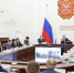 Туляков зовут проголосовать за территории для благоустройства - Молодой коммунар
