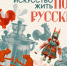 1-vVX10JzyAnw9GYW1E6UVOEcrHCbIiZve17m-7Jo4d3R2ZPY-uLJ-2hWtfZVCkPPs3HOPKe0OfnpZXS - Управление культуры и туризма