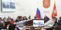 Нацпроект «Инфраструктура для жизни»: туляки определяют приоритетные общественные пространства - ИА Тульская пресса.Ru