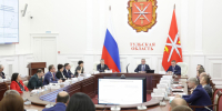 Кадровое обеспечение сферы здравоохранения обсудили в Туле - Молодой коммунар