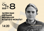 4-Ulccu7bKpvmjhuBBouxInKBENVyut-GSgbd8f_HvalC3c_dco-Qzz_UD5pOn0Rz67gyizD7FFhJcHS