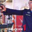 В Туле соревнуется военная элита России - ТК Первый Тульский