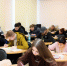 Тестирование и перспективы от ИГХТУ - Tula.Sm.News