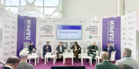 Тульская область представила опыт по развитию спортивной инфраструктуры на благоустроенных пространствах на Международной парковой выставке - Правительство области