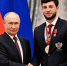 Владимир Путин наградил Джамбулата Бижамова за победу на чемпионате мира по боксу - ГТРК