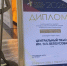 Центральный парк Тулы получил главную награду премии «Парки России» - ИА Тульская пресса.Ru