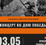 TCvJxw5Qgvk_Q1Of8HmUVP_AIk5dsHWz8E7PLozL9IFqodlSpfYDjAlBHCpigz95JKA-NiNmZk2gXRE4 - Управление культуры и туризма