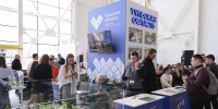 Проекты благоустройства в Тульской области оценили на ParkSeason Expo - Молодой коммунар