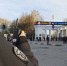 Росгвардейцы обеспечили правопорядок во время проведения футбольного матча в Туле - Росгвардия
