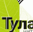 В областном центре проходят фестиваль и книжная ярмарка «Тула читает!» - ИА Тульская служба новостей