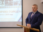 Анастасия Дементьева поприветствовала участников проекта «Подари историю городу»