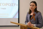 Анастасия Дементьева поприветствовала участников проекта «Подари историю городу»