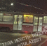 ДТП с трамваем и легковушкой произошло на проспекте Ленина в Туле - ИА Тульская служба новостей