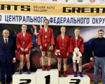 Тульские самбисты завоевали три медали на первенстве ЦФО