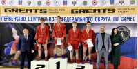 Путевка в Уфу: кто победил на первенстве ЦФО по самбо? - Управление физкультуры и спорта