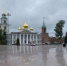 Туляков ждут длинные выходные в июне - Молодой коммунар