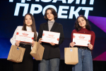 Битва талантов, эмоций и институтов: как прошёл Гала-концерт фестиваля «ИнФест-2026» в ТулГУ