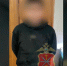 29-летнего сварщика из Средней Азии выдворят из России за пропаганду - ТК Первый Тульский