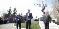 В Тульской области почтили память ликвидаторов аварии на Чернобыльской АЭС - Правительство области