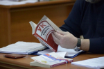 В Туле иностранца привлекли к ответственности за публикацию материалов с переодеванием в женскую одежду