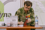 Авторы, издательства и их книги