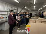 Студенты посетили экскурсии на предприятиях Тульской области