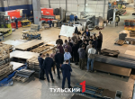 Студенты посетили экскурсии на предприятиях Тульской области