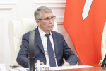 Рабочее совещание с органами исполнительной власти. Фото