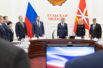Рабочее совещание с органами исполнительной власти. Фото