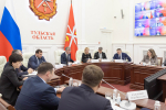 Рабочее совещание с органами исполнительной власти. Фото