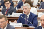 Рабочее совещание с органами исполнительной власти. Фото