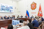 Рабочее совещание с органами исполнительной власти. Фото