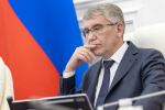 Рабочее совещание с органами исполнительной власти. Фото