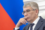 Рабочее совещание с органами исполнительной власти. Фото