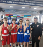 Гамлет Арутюнян — победитель Международного турнира по боксу
