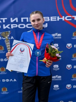 Светлана Дорофеева и Анна Вахнина чемпионки России по легкоатлетическому кроссу