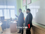 Тульским школьникам рассказали о квантовых компьютерах