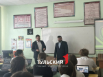 Тульским школьникам рассказали о квантовых компьютерах
