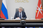 Дмитрий Миляев принял участие в совещании по вопросам готовности к летней оздоровительной кампании, проведению ГИА и строительства объектов образования