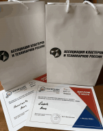 Студенты ТулГУ взяли взлётную полосу