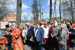В Белеве почтили память Императрицы Елизаветы Алексеевны
