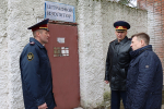 Уполномоченный по правам человека в Тульской области Александр Головин посетил колонию-поселение № 8 УФСИН России по Тульской области.