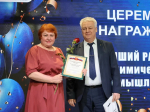 Тульская Федерация профсоюзов отметила Первомай