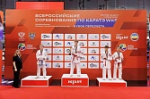 Тульские спортсмены завоевали медали на Всероссийских соревнованиях по карате