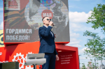 В историческом центре Тулы отпразднуют День Победы