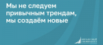 СМИ приглашаются к участию во Всероссийском конкурсе проектов по представлению бюджета для граждан
