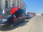 Сотрудники следственного управления приняли участие в автопробеге, приуроченном ко Дню Победы