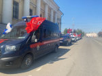 Сотрудники следственного управления приняли участие в автопробеге, приуроченном ко Дню Победы